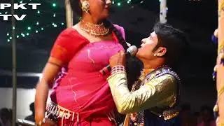 শোনো শোনো অরুপ কন্যা ।যাত্রাপালা গান।PKT TV