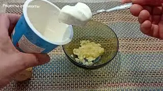 МАСКА для ЛИЦА из натуральных ингредиентов