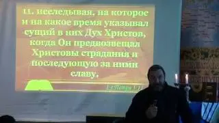 Веяние тихого ветра