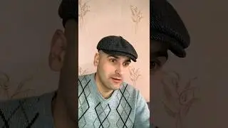Долги надо возвращать