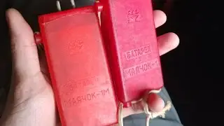 Батарея Маячок 1 обзор и тест