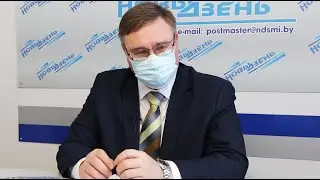 Интервью с главным врачом Жлобинской ЦРБ Евгением Топчим
