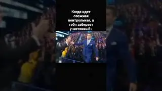 жиза про шк контрольные работы