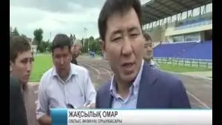 Жаксылык Омар