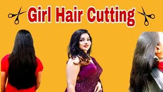 How to Long Layer hair cut || हेयर कट करना सीखे बिल्कुल आसान तरीके से || girls hair cut 20224