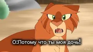 @ЦветочнаяКВ-б6х Озвучка Белки