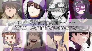 【合作手描きMAD】外資系3rd Anniversary【wrwrd】