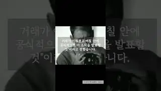 오아시스, 15년만에 재결합...노엘 리암 형제 콘서트 예고