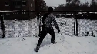 Холодный Юг