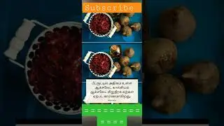 Vegetables & Health
