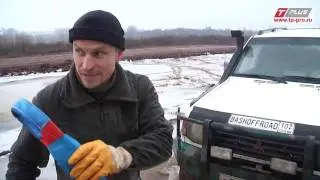 Динамические стропы Tplus серия PRO Secura