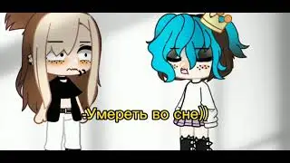 Знаешь я хочу...(оригинал) И я! МЕМЕ