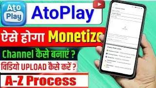 Autoplay per channel kaise banaen | autoplay ko monetize kaise karen | autoplay pe video upload kare