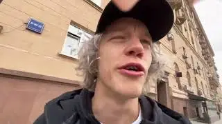 Парадеевич спалил АДРЕСС