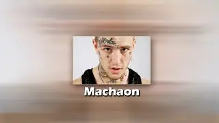 Lil Peep Type Beat 