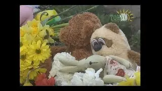 Тонус новости из города Саки 28 марта 2018