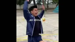 Прикол показывает реальную правду))