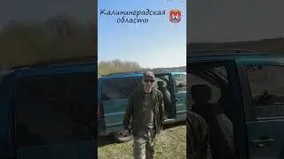 Озерки оз. Пустое рыбалка с ночёвкой #shorts