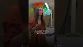 «Мужчина. Женщина. Практикум по высвобождению телесных блоков с точки зрения, проживания энергий»