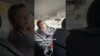 Девушки, вы прекрасны ❤️ 