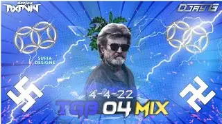 TGB 04 Mix - DJ Mxrvin FT DJay G - ViPEC ™