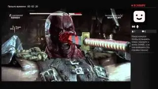 Mortal  Kombat X  кровавое  месево