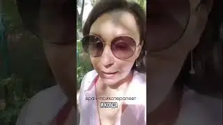 Иногда лучше не бороться с обстоятельствами. #эмиграция #жизньвэмиграции  #психология