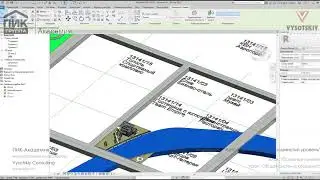 [Урок Revit MEP] Общая система координат