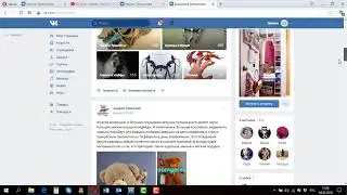 Парсер обсуждений сообщества вконтакте