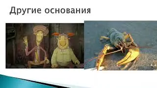 02 Шестнадцатеричная система, почему её так любят программисты