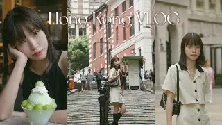 【Hong Kong VLOG】看維港橡皮鴨🐤香港美味的炸雞🍗第一次逛中環街市🇭🇰粵語(Sub✔)