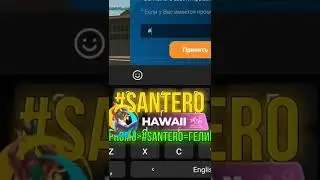 СЕКРЕТНЫЙ ПРОМОКОД на ОНЛАЙН РП🔥