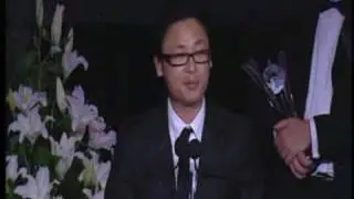 2008EBA Small Business Winner Red Lantern