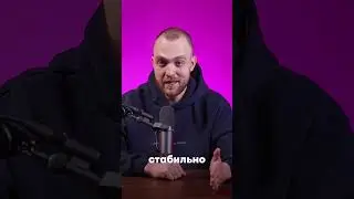 Работа со студенческим ВНЖ в Австрии #вузыевропы