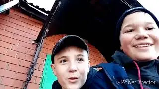 Весёлая прогулка