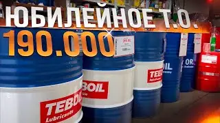 190 тысяч пробега в #такси за 1.5 года #комфортплюс #Москва