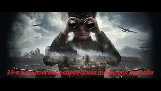 Укреп Районы №1