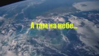В память о наших близких