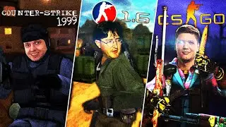 COMPLETE HISTORY OF COUNTER STRIKE FROM CS BETA 1999 TO CS2