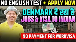 Denmark Work Permit Visa