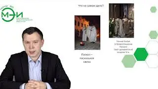 Бычков Максим  Алексеевич