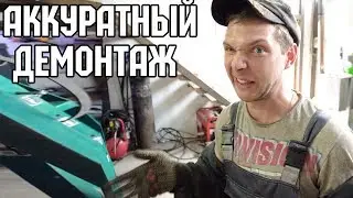 РУССКИЙ ХАММЕР SWAP #1 ПОДГОТОВКА МАШИНЫ К УСТАНОВКЕ 1UZ