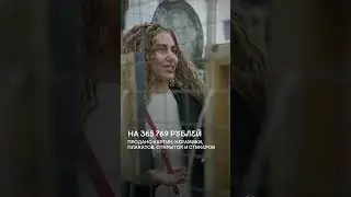 Каким был летний арт-фест? Сейчас узнаем!
