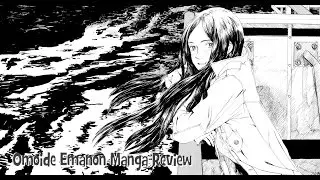 Моя манга: Воспоминания Эманон [Обзор] | Memories of Emanon [Omoide Emanon] Manga Review