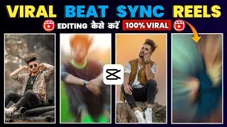 Trending CapCut Effects | Reels Editing Tutorial | Beat Sync Reels Tutorial | RTWORLD
