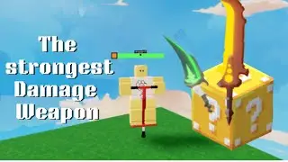 Roblox | Bed Wars 🛌 | the Stongest Damage Weapon