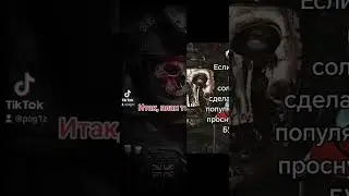 помянем 2000/2023😔🖤