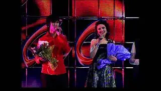 Жас Канат 2007 Участники Гости Часть 1