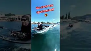 Джетборд + САП jetboard surfing with SUP
