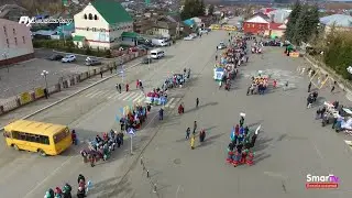 Открытие парка. 90 лет Белокатайскому району. Новобелокатай